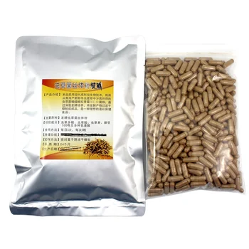 

Freeshipping,2018 FDA certification cordyceps substitute raw cordyceps mycelium capsule 200 grain of invigorating the lung
