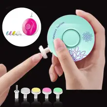 Безопасная электрическая машинка для стрижки ногтей, детские ножницы для триммера, маникюра, педикюра, детские ножницы для ухода за ногтями