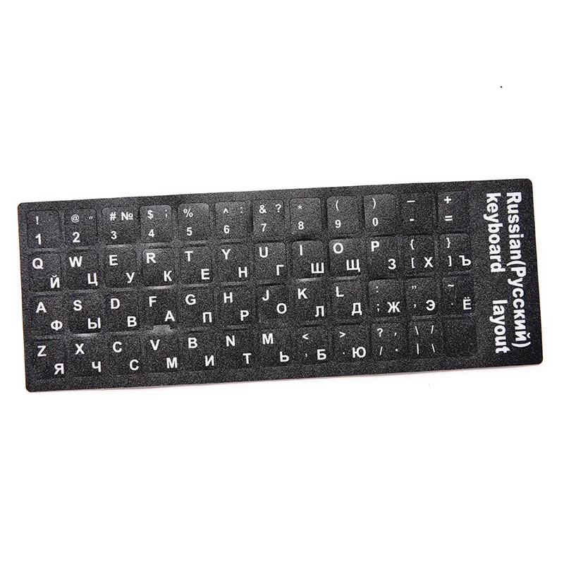 1PC Russian Standard Keyboard Sticker Layout Durable Alphabet Black With White Letters Laptop Desktop Computer Keyboard Stickers-3
