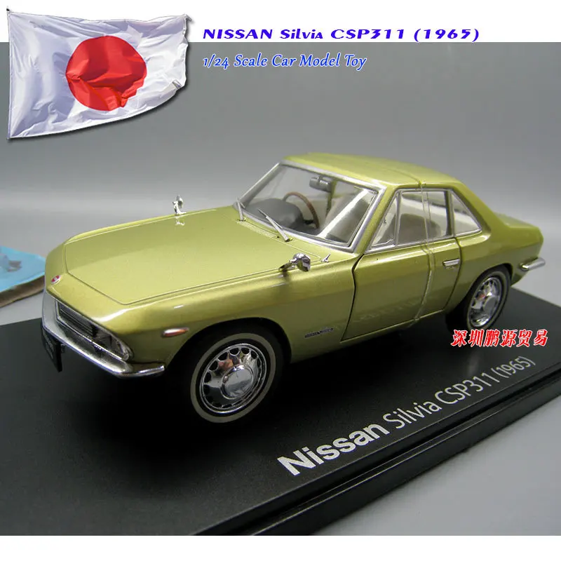 

Ixo1: 24 Initial D Vehicle Models Nissan Silvia Cp311 (Fly Chicken) Alloy Model Car Model Toys