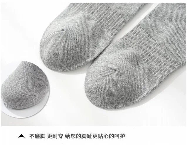 Happy Socks 5 пар весенних и осенних японских Ретро классических однотонных мужских носков модные повседневные спортивные впитывающие пот