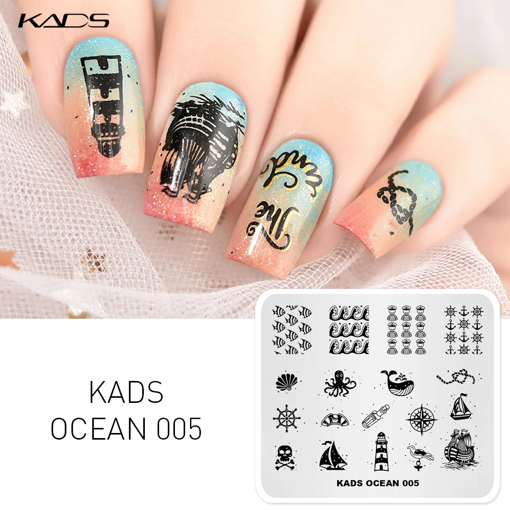 KADS штамповочная пластина океан 005 морские существа дизайнерское изображение