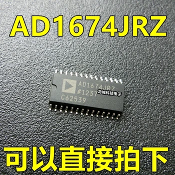 

AD1674JRZ SOP-28
