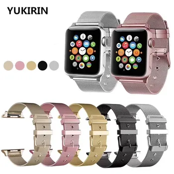 

YUKIRIN stainless steel strap for apple watch band 38 42 mm 40 44 mm apple watch band iwatch 5/4/3/2/1 Milanese loop watchband