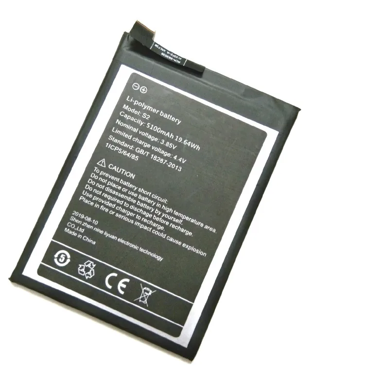 

Westrock Battery 5100mAh for UMI Umidigi S2 S2 Pro Mobile Phone