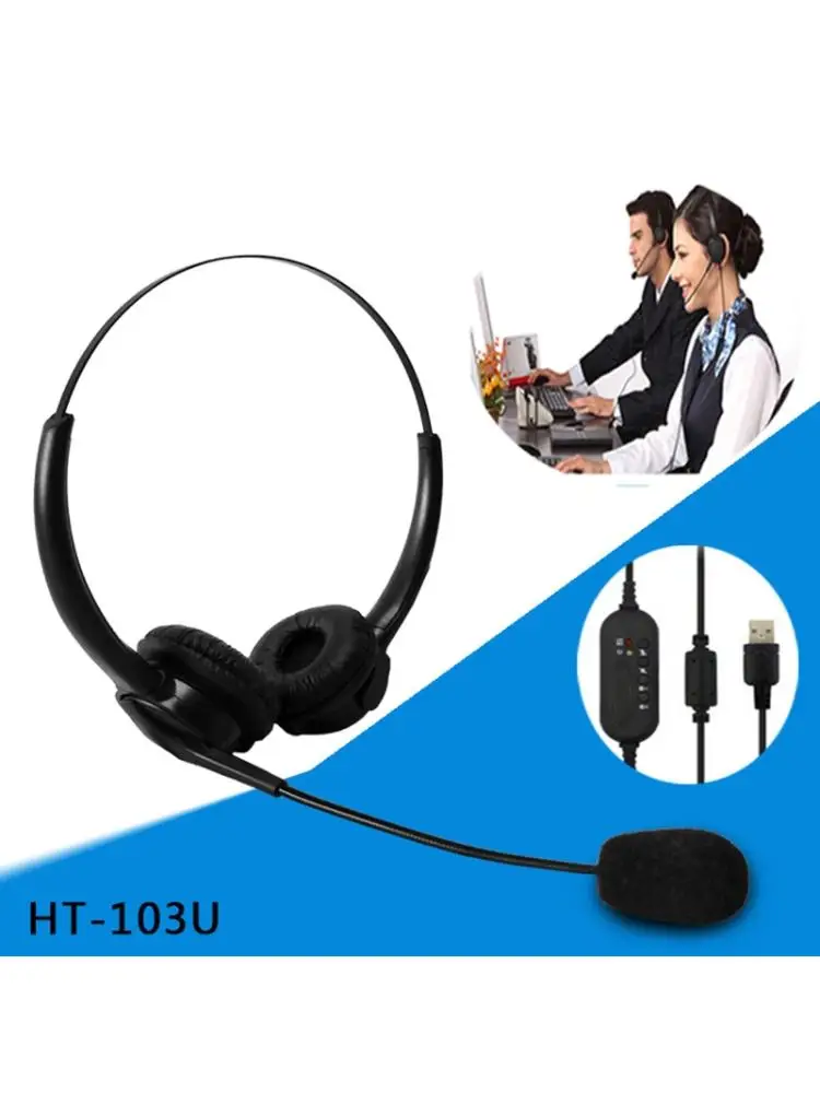 USB Noise Reduction Headset with Microphone Gooseneck Mic Call Center Headphones R2LB