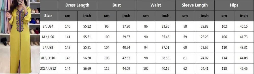 فستان إسلامي طويل بأكمام طويلة