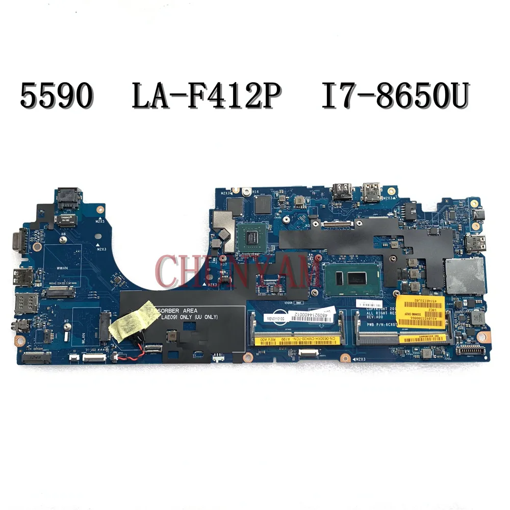 Совершенно новая модель DDM80 LA-F412P для ноутбука Latitude 5590 E5590 материнская плата i7-8650U