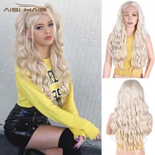 I's a парик длинные волнистые светлые синтетические парики на кружеве термостойкие парики для белых/черных женщин средняя часть натуральные парики