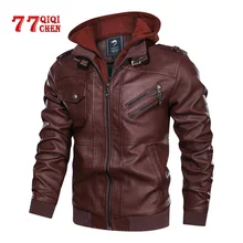 Кожаная мужская куртка на Косой молнии, повседневная мотоциклетная куртка со съемным капюшоном, зимняя флисовая бейсбольная кожаная куртка из искусственной кожи, мужской размер 5XL