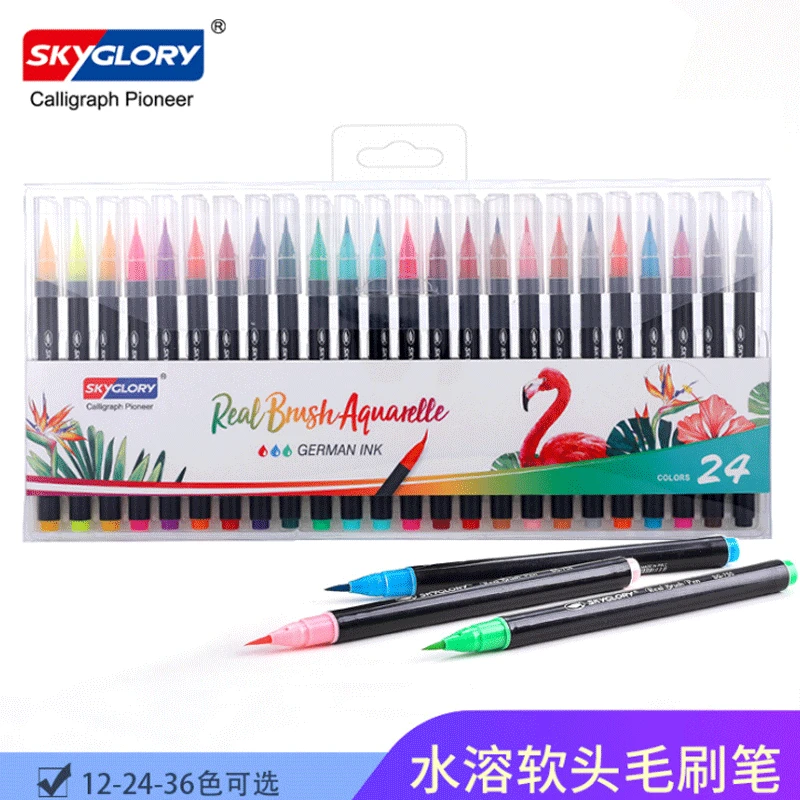 

Soft Head Watercolor Pens Set Children's Kindergarten Primary School Baby 36 Color 24 Color 12 Color Washable Painting 36 color