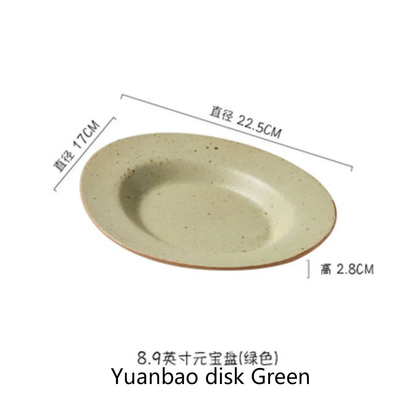 Yuanbao disk Green FANTERCY Японский ретро тонкий керамический креативный Западный простой блюдо для стейков домашний Ретро Круглый Салатница посуда и тарелки наборы - Цвет: Yuanbao disk Green