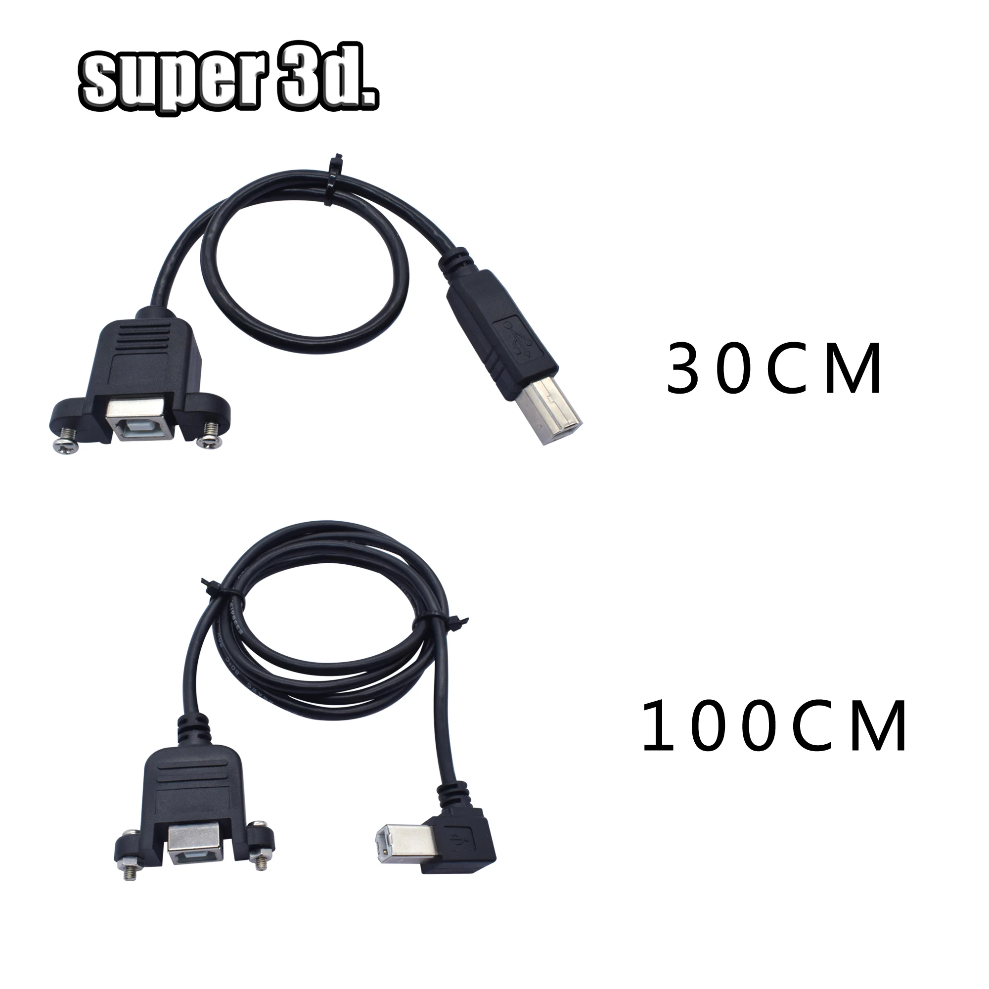 USB 2,0 A папа к USB B папа Тип B BM прямоугольный принтер сканер 90 градусов кабель 30 см 100 см BM угловой удлинитель