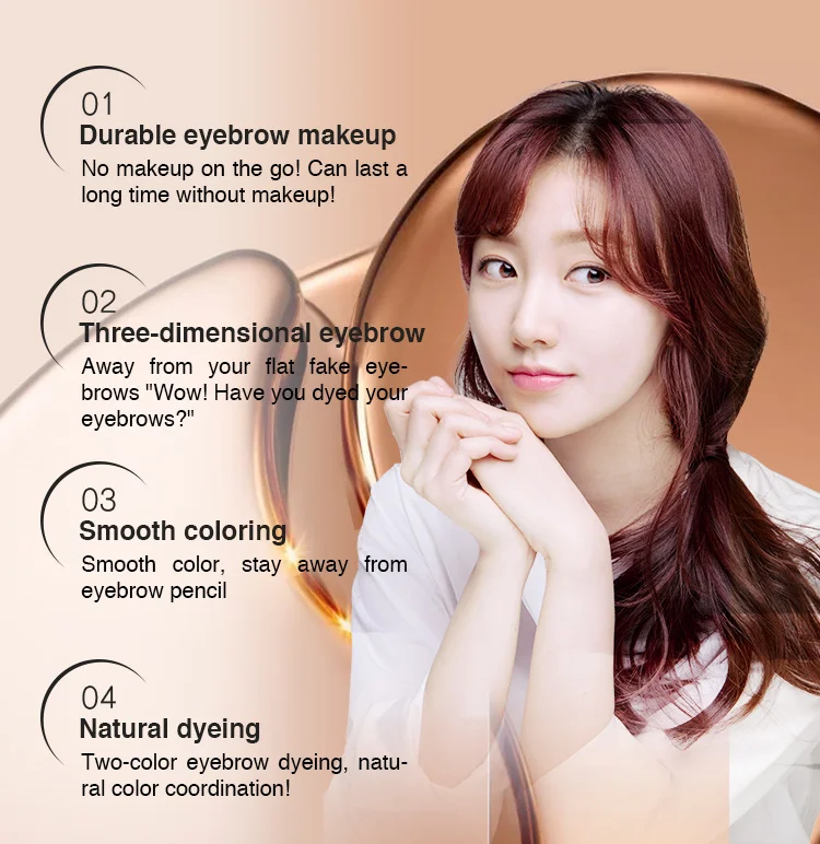 双色眉膏详情页EN_05