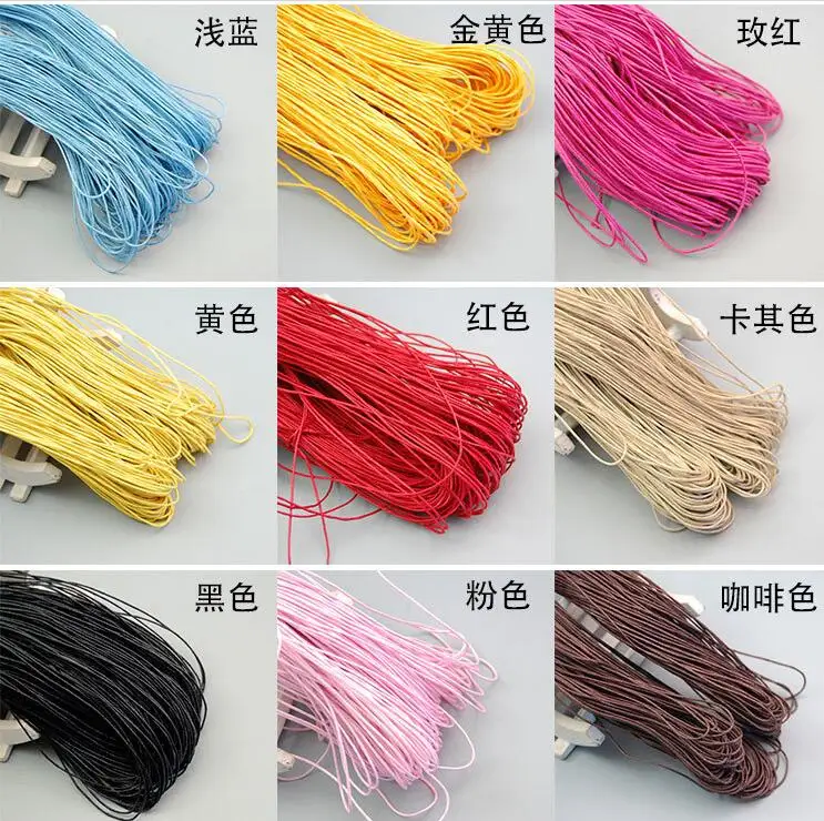 QQ截图20190816214818