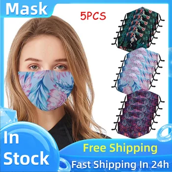 

Pm2.5 Washable Reuse Face Protection Mouth mascarilla skin mask mascarillas fashion mondkapjes cubrebocas Fast Delivery!