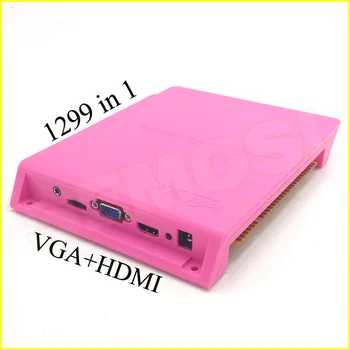 

VGA HDMI Version For LCD 1299 In 1 Arcade Game PCB Multi-games Cartridge Board for Arcade Part DIY
