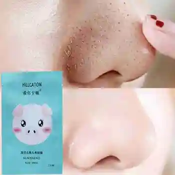 

1pc Nose Strips Deep Cleansing Removal Blackhead Nose Mask Nasal Spot Dot Sticker Sheet Shill For Acne Black Head