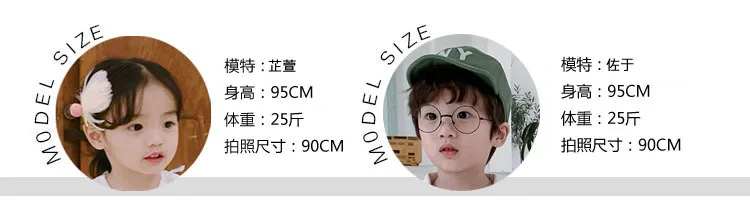Autumn Clothing Children Men And Women Child Baby Stretch Pants Trousers Pants Casual Pants Skinny Pants Fashion K105