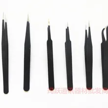 Пинцет из нержавеющей стали с острым носком, плоская точность, без статического электричества, пинцет для сварки