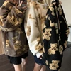 Good Value Kawaii Hoodies Coat-Harajuku Teddy Korea Sweatshirt Oversized Zipper Womens Loose 1005001926992707