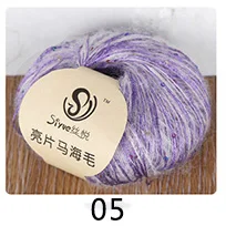 05 Meetee 5pcs(1pc=50g) Multicolor Beaded Sequins Mohair Wool Yarn Hand Kniting Yarn DIY Shawl Hat Hand-woven Wire Accessory YA010 - Цвет: 05