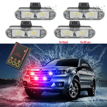 

Strobe Lights Stroboscopes Police lights 4x2 LED Strobe Light Police light Stroboscope flasher Police Flasher Fso Auto Flash