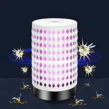 UV light pest killer USB electric mosquito killer Lamp mute home LED bug zapper insect trap Radiationless