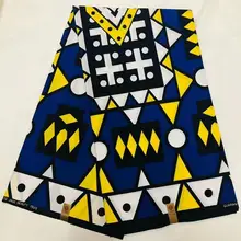 ESEWING Высококачественная африканская вощеная ткань принтом хлопок Анкара швейный материал для платья Анкара восковая Ткань 6 ярдов 02