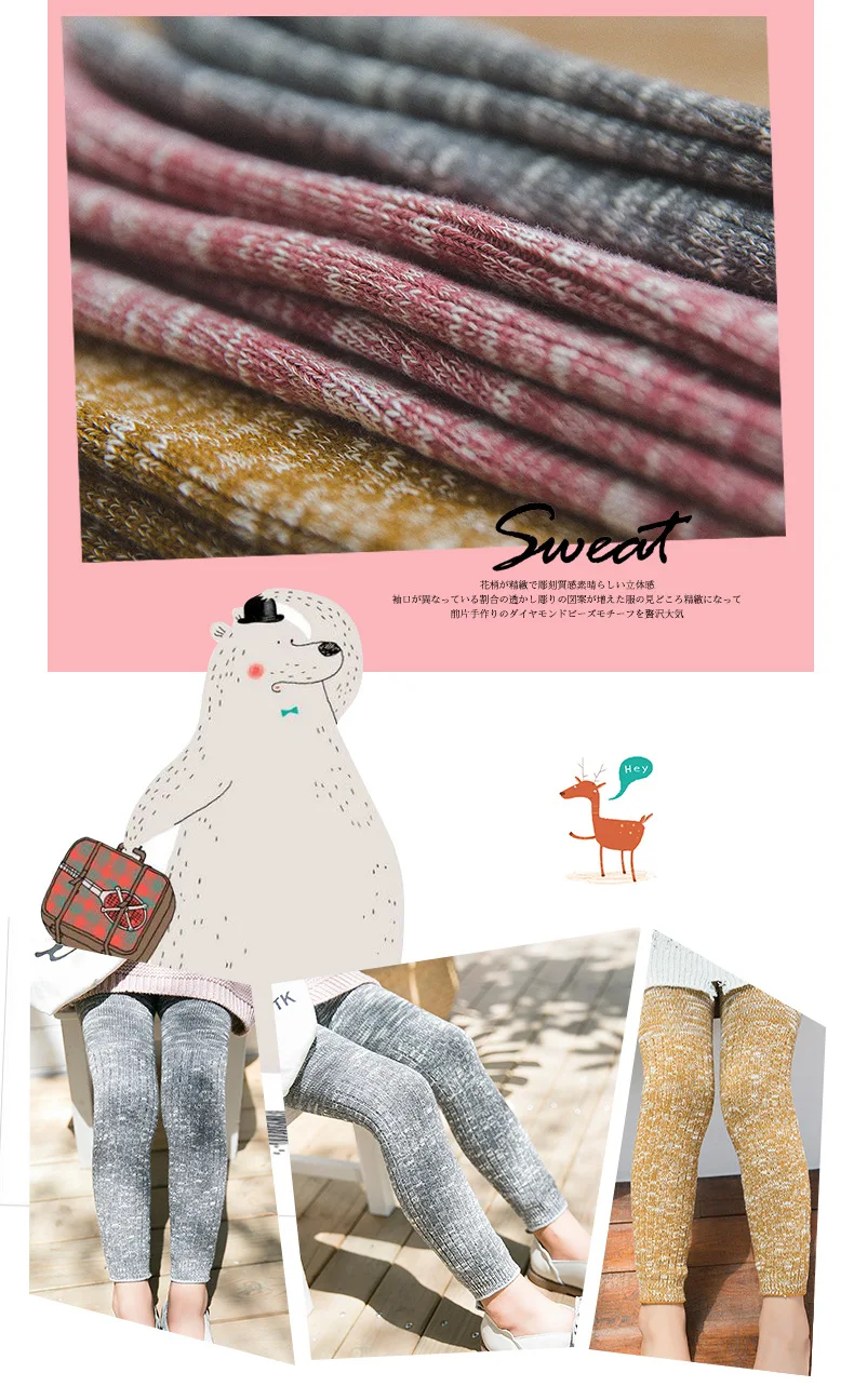 Winter New Style Looped Pile Thick Panty-hose for Kids Thick Needle And Line Cotton of GIRL'S Leggings Socks CHILDREN'S Socks