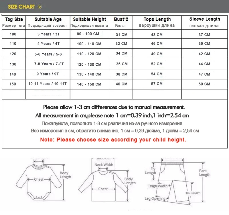 IENENS Boys Shirts Clothes Solid Color Baby Long Sleeve Shirts Kids Spring Tops Tees Children Casual Blouse