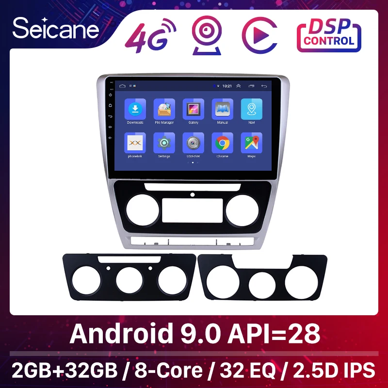 Seicane 10 1 дюймов Android 0 сенсорный экран GPS автомобильное радио для Skoda Octavia 2007 2008 2009 2010