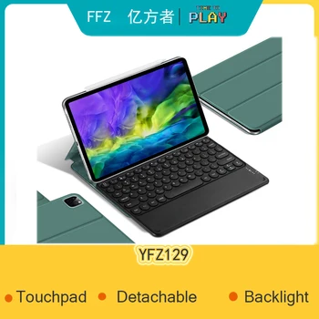 

Bluetooth Keyboard For iPad pro 12.9 IN 11IN, 2020 /2018 iPad Keyboard Removable Wireless Case With Touchpad and Backlitk