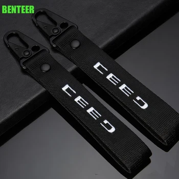 

1pc Nylon car key ring for kia ceed