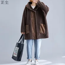 Винтажное меховое пальто для женщин, большие размеры, с капюшоном, с длинным рукавом, свободная кожаная куртка, Осень-зима, длинный кардиган, пальто, 5XL 6XL