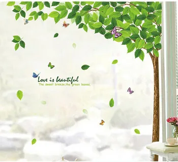 

Double Large Green Tree Pvc Removable Wall Sticker Living Room Bedroom Decoration Ay231ab