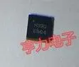 

100% new original HMC390LP4E HMC390 H390 Free Shipping Ensure that the new