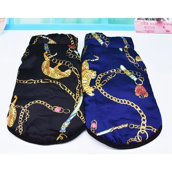 

Pet Autumn Winter Clothing Tiger Pattern Pet Sweater Cotton Padded Clothes for Small Medium Dogs Pet Dog Down Jacket Pet Outfit