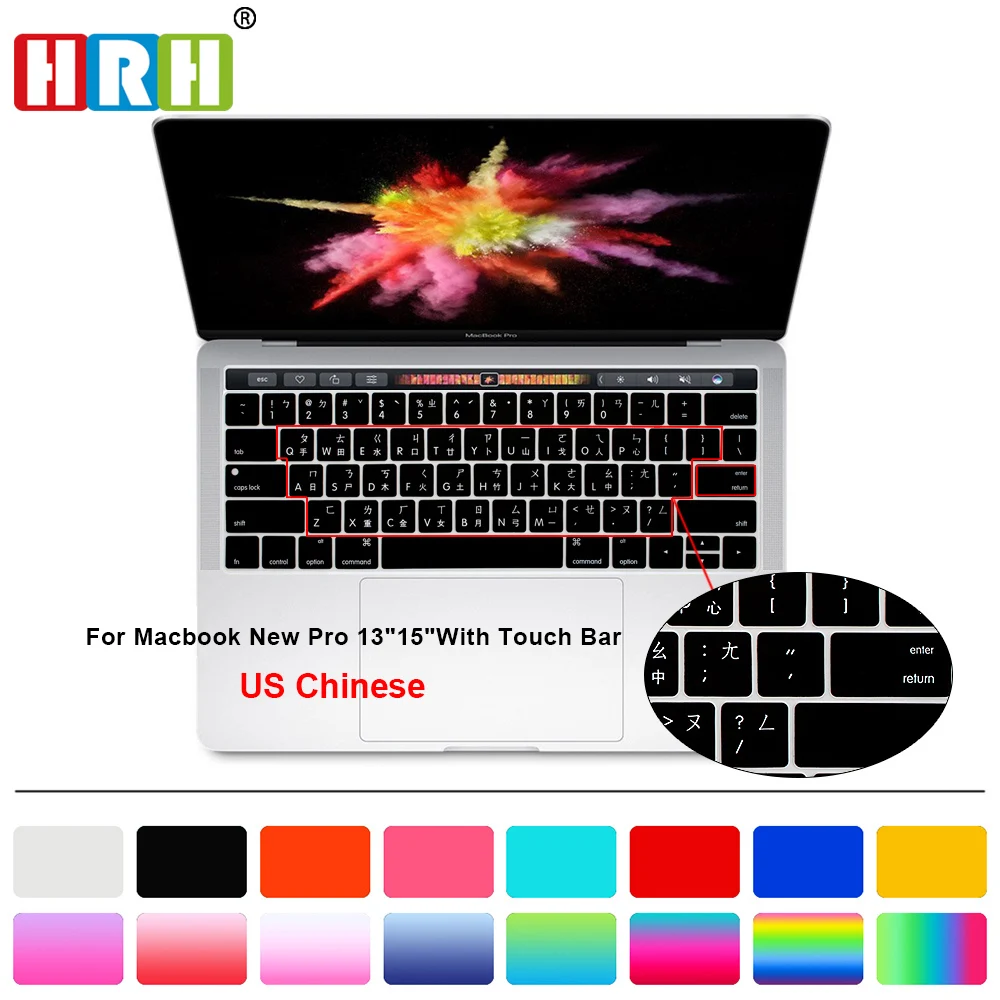 

HRH Taiwanese Slim Silicone Keyboard Cover Skin Protective For Macbook Pro 13.3"A1706 A1989 A2159 and 15.4 "A1707 A1990Touch Bar