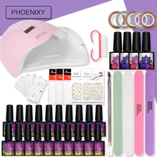 Набор для ногтей с 80 Вт Светодиодный светильник для сушки ногтей Гель-лак верхняя основа для маникюра полуперманентные инструменты гелевая ручка набор все для маникюра