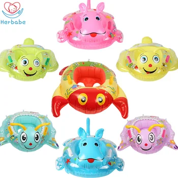 

Herbabe 0-6T Baby Seat Float Inflatable Safety Swimming Ring Infant Baby Swimming Pool Rings Kids Beach Accessories Water Toys