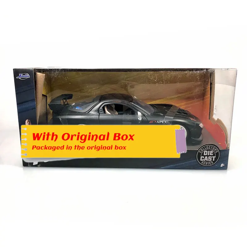 Mazda-RX-7-(19)