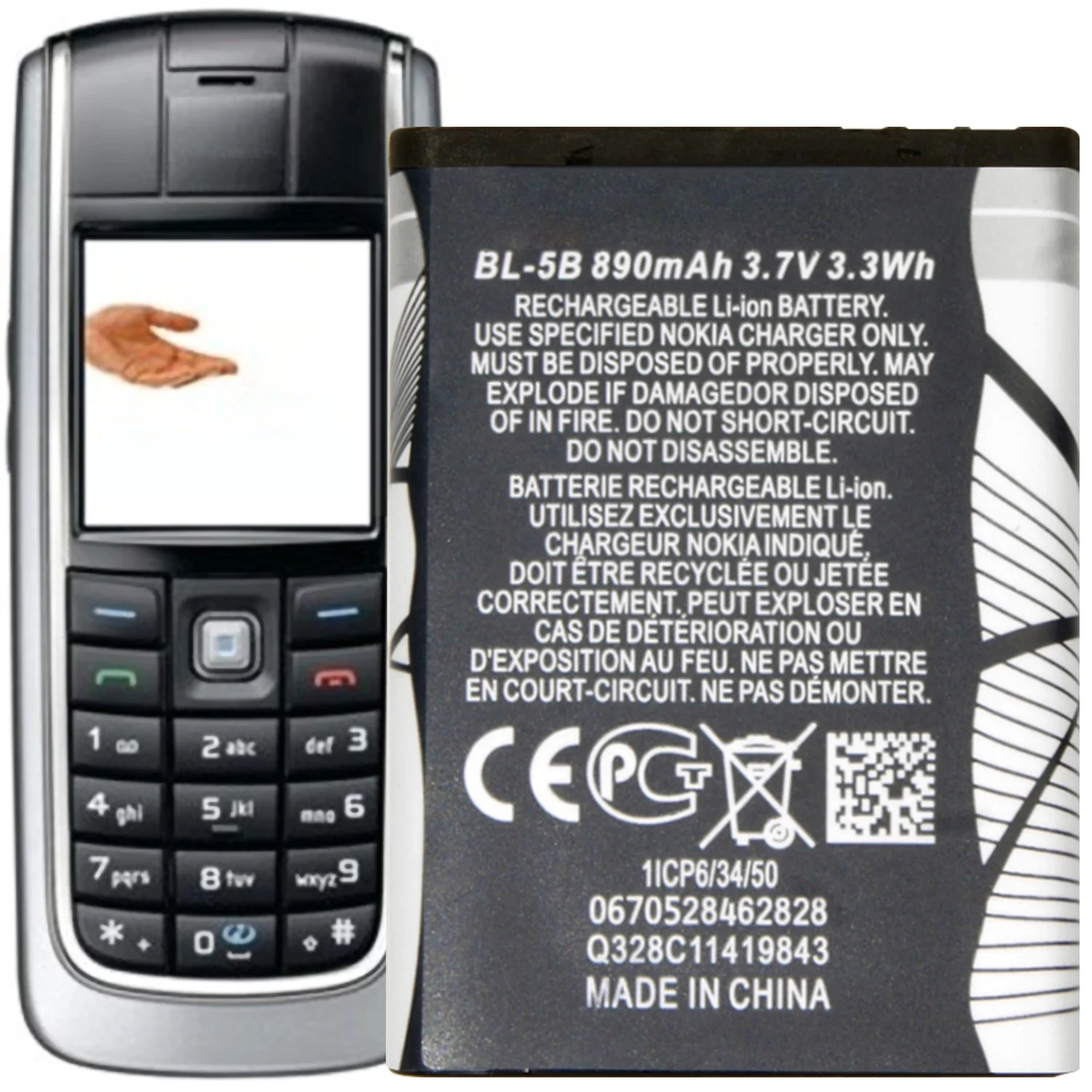 Аккумулятор для Nokia 6061 2366i N80 6618 Xpress Music 6070 N90 | Мобильные телефоны и аксессуары