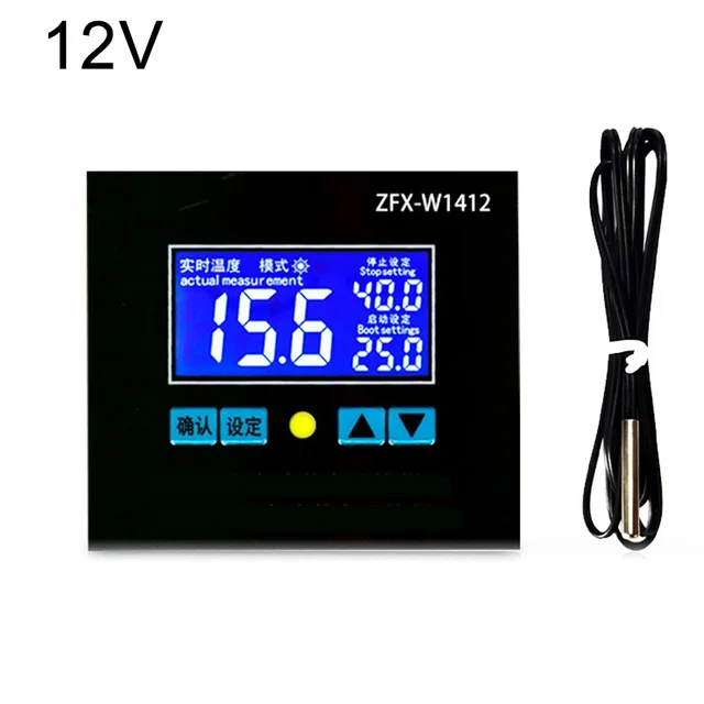 12V