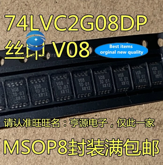 

30 шт. 100% оригинальный новый в наличии 74 lvc2g08 74 lvc2g08dp Шелковый экран V2G08 V08 MSOP8