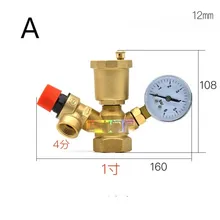 Латунный клапан бойлера " DN25 предохранительный клапан сброса давления выхлопных газов с манометром безопасности котла компоненты