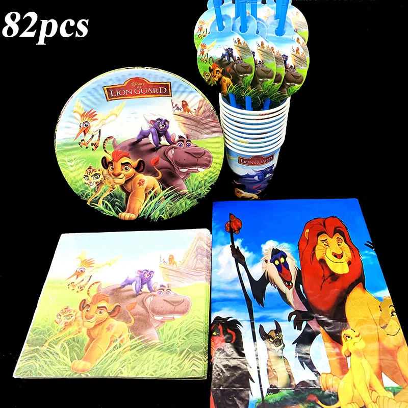 

82pcs/lot Lion King disposable tableware Lion King plates cups napkins tablecloths Lion King theme birthday party decorations