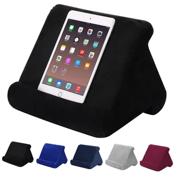 

Reading pillow pillow pad iPad stand Multi-angle soft pillow reading stand