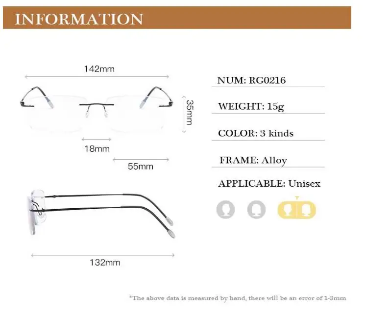 QQ截图20200701163742