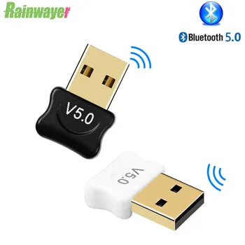 

USB Receiver Transmitter Adapter Bluetooth 5.0 Audio Receiver for Computer Laptop Win 10 8 Wireless Transmitter Dongle Adapter